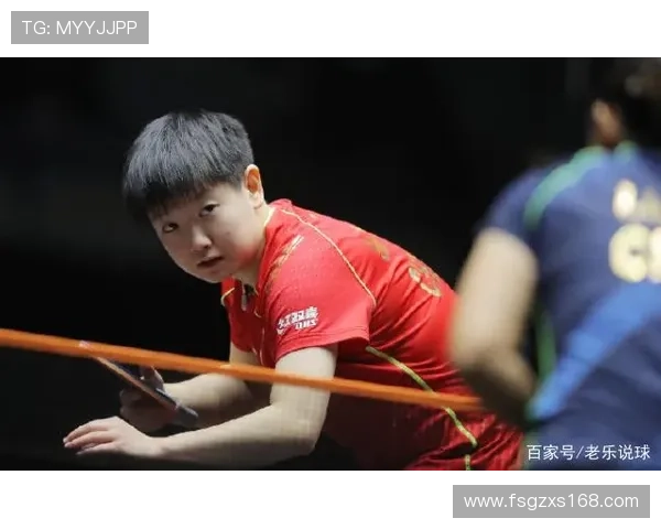 广州乒乓球队在奥运会中的意识表现与战术分析探讨