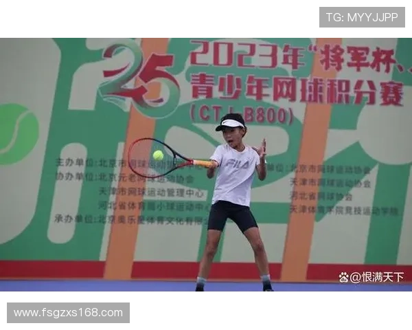 西安网球队在杯赛中的节奏表现分析与评估 西安网球队在杯赛中的节奏表现分析与评估