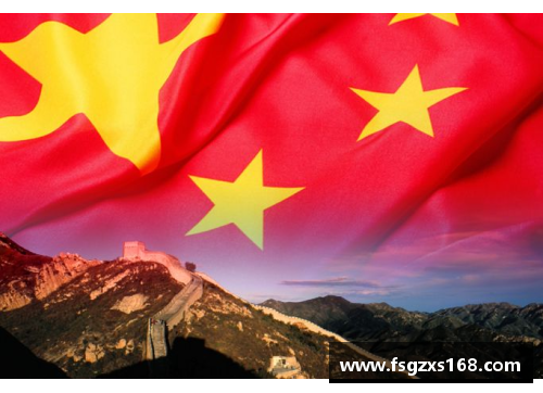 中国